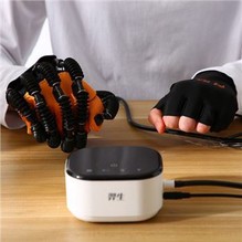 Family Care Ručni robotski rehabilitacijski uređaj