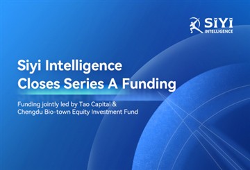 SiYi Intelligence prikuplja gotovo 15 milijuna dolara u financiranju serije A