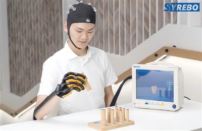 Kako funkcionira robot za-računalno sučelje za rehabilitaciju ruku?