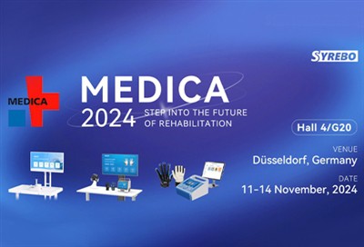 【Poziv】Pridružite se Syrebu i istražite naše najnovije proizvode na MEDICA 2024!
