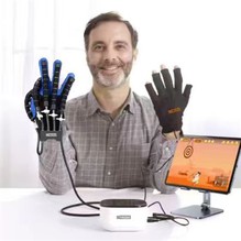 Robot rukavice za rehabilitaciju